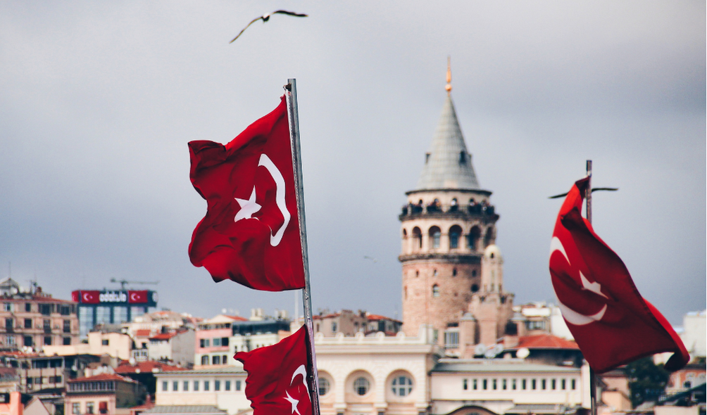 ВНЖ в Турции: новые правила 2024